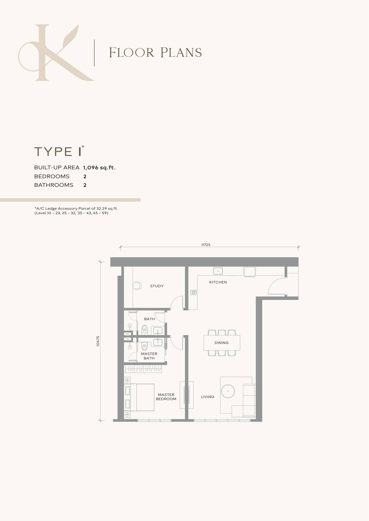 Khaya Residence floor plan, layout Type I